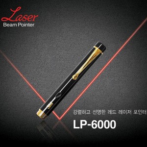 레이저포인터 무선프리젠터 포인터몰3M LP-6000PLUS 레이저포인터전문포인터몰