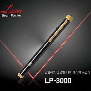 레이저포인터 무선프리젠터 3M3M LP-3000Plus 레드 레이저포인터 이니셜 각인 PPT전문포인터몰