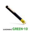 라스맥 GREEN-10 그린 레이저포인터 레이져포인트 이니셜각인서비스